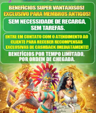 Bônus e prêmios vwbet